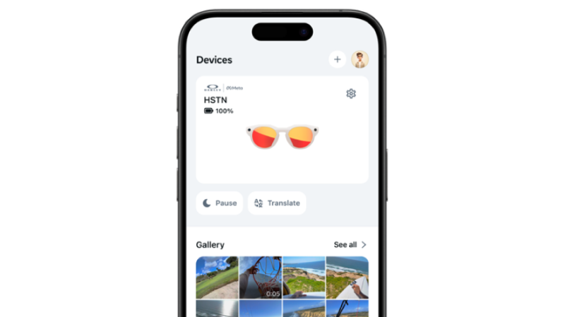 Oakley Meta App AI