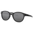 Latch Matte Black Prizm Black