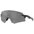 Encoder Matte Black Prizm Black