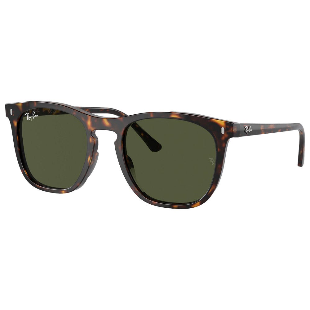 https://www.lunettes-de-soleil.fr/glisshop-prod-doc/visual/E25RBANLUN5573458_0.jpg