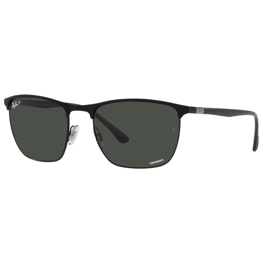 https://www.lunettes-de-soleil.fr/glisshop-prod-doc/visual/E25RBANLUN5573462_0.jpg