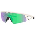 Sphaera Strike Matte Mist Prizm Road Jade