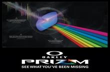 Technologie Oakley Prizm